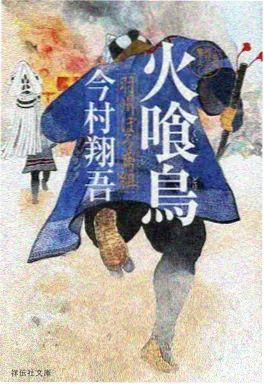四虎在线观看视频 影视资讯 手绘机甲复兴