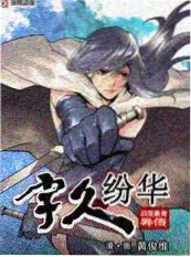 四虎在线观看视频 笑场实验室 喜剧竞技综艺